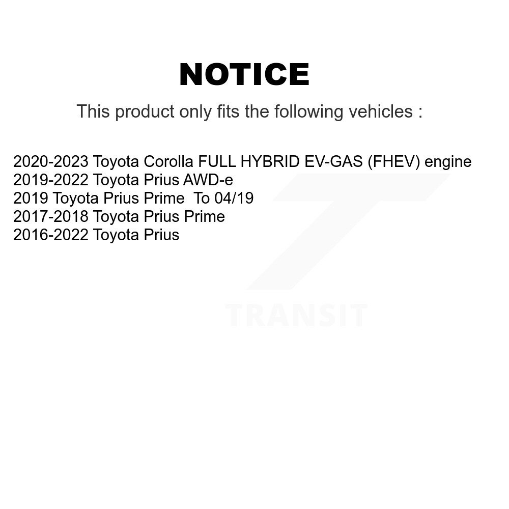DS-One - DS1-982071 - Disc Brake Rotor