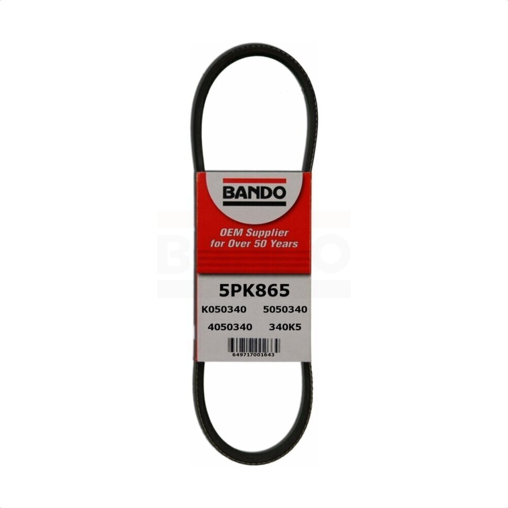 Accessory Drive Belt