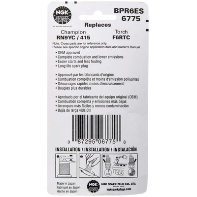 NGK - 6775 - NGK - 6775 - Spark Plug