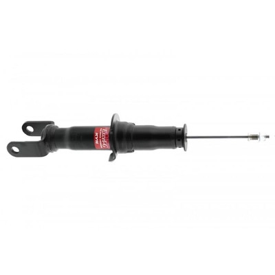 Front Gas Charged Strut by KYB - 340089