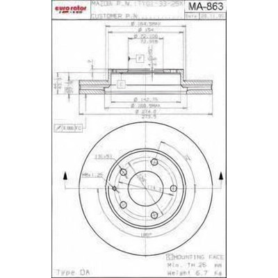 Front Premium Rotor by EUROROTOR - MA863