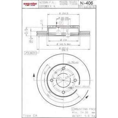 EUROROTOR - NI406 - Front Premium Rotor by EUROROTOR - NI406