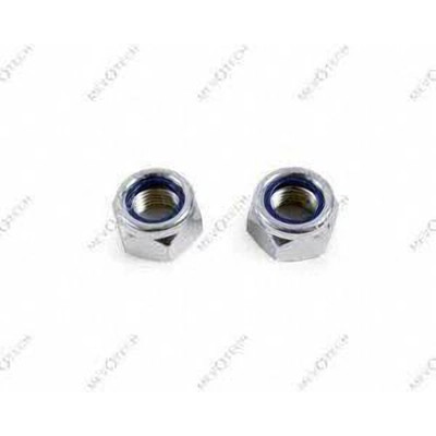 MEVOTECH ORIGINAL GRADE INTL. - GS40857 - Sway Bar Link Or Kit