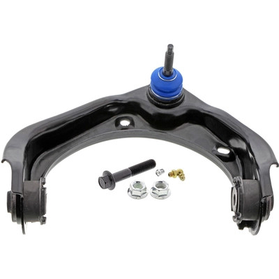 Control Arm With Ball Joint