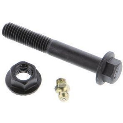 MEVOTECH - CMS251202 - Control Arm With Ball Joint