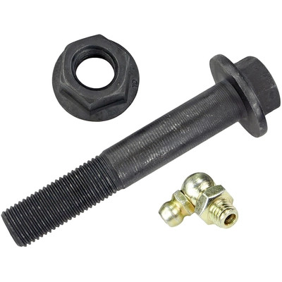 MEVOTECH - CMS761184 - Control Arm With Ball Joint
