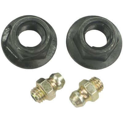 MEVOTECH - MS76870 - Sway Bar Link Or Kit