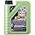 Liqui Moly 20230 Molygen New Generation 5W40 Motor Oil, 1 l, 1 Pack