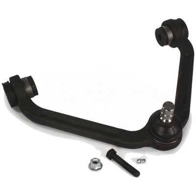 Control Arm With Ball Joint